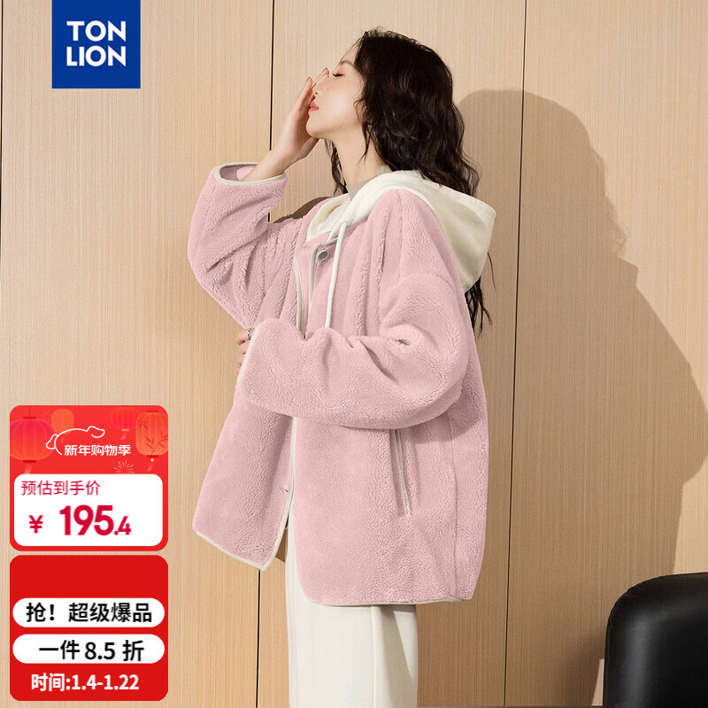 TonLion 2025 winter women's hooded spliced imitation lamb wool jacket