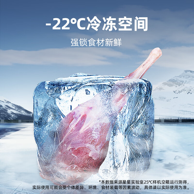 Star four-door refrigerator commercial dual-temperature refrigeration and freezing four-door large-capacity kitchen refrigerator hotel hotel fresh cabinet vertical freezer KCD-1271G4