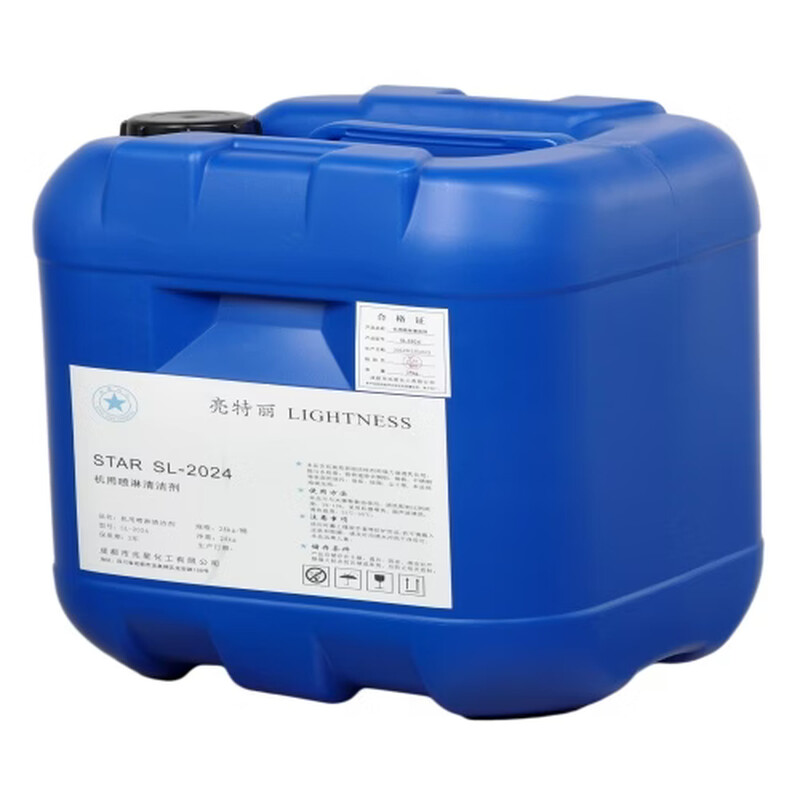 Liangteri machine spray cleaner SL-2024 25kg/barrel 25kg/barrel