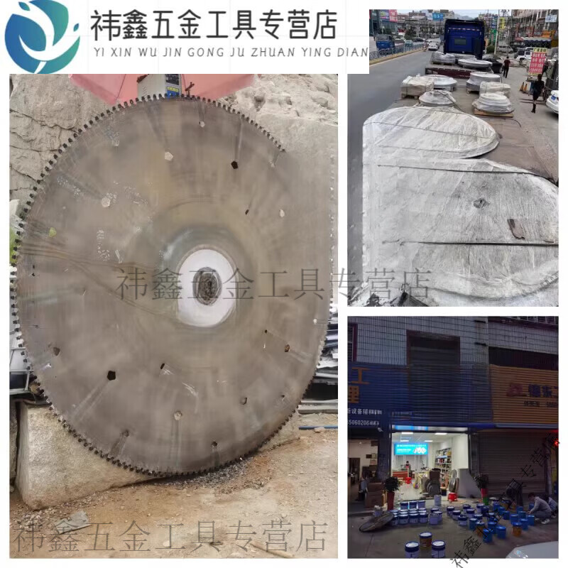 Yangyou granite saw blade 800-3600mm diamond cutting blade concrete road rock pipe pile cutting wall 1 meter diamond saw blade