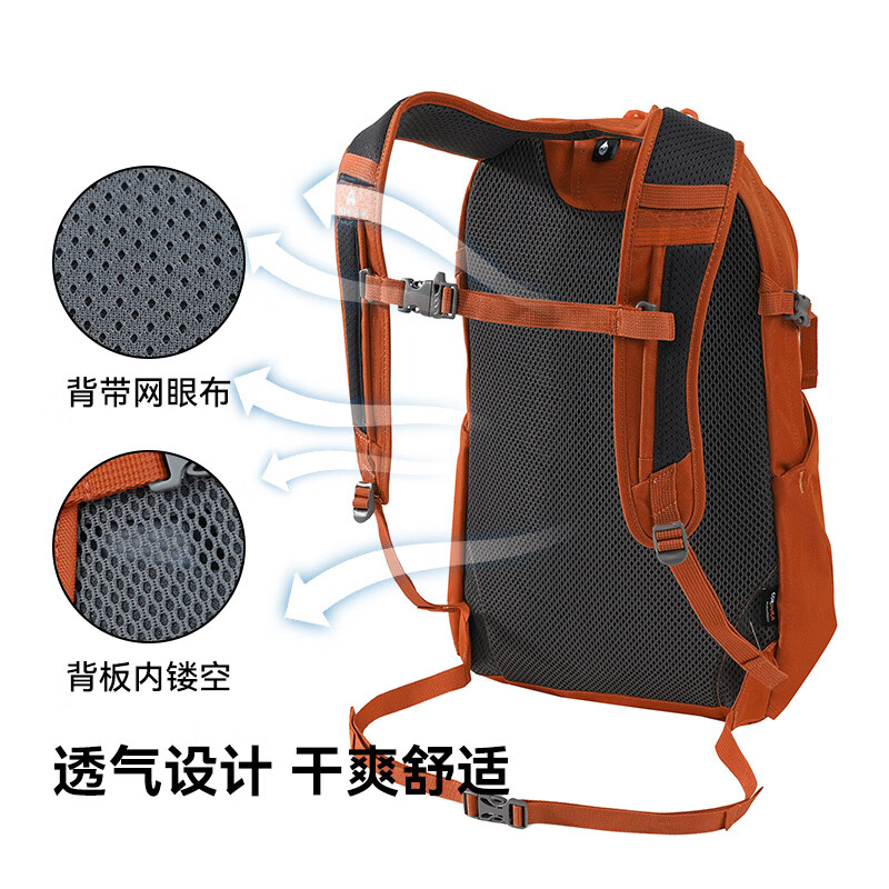 Trailblazer Mountaineering Bag Outdoor Sports Lightweight Backpack Cordura Wear-Resistant Breathable Large Capacity 22L Travel Hiking Backpack Rock Gray