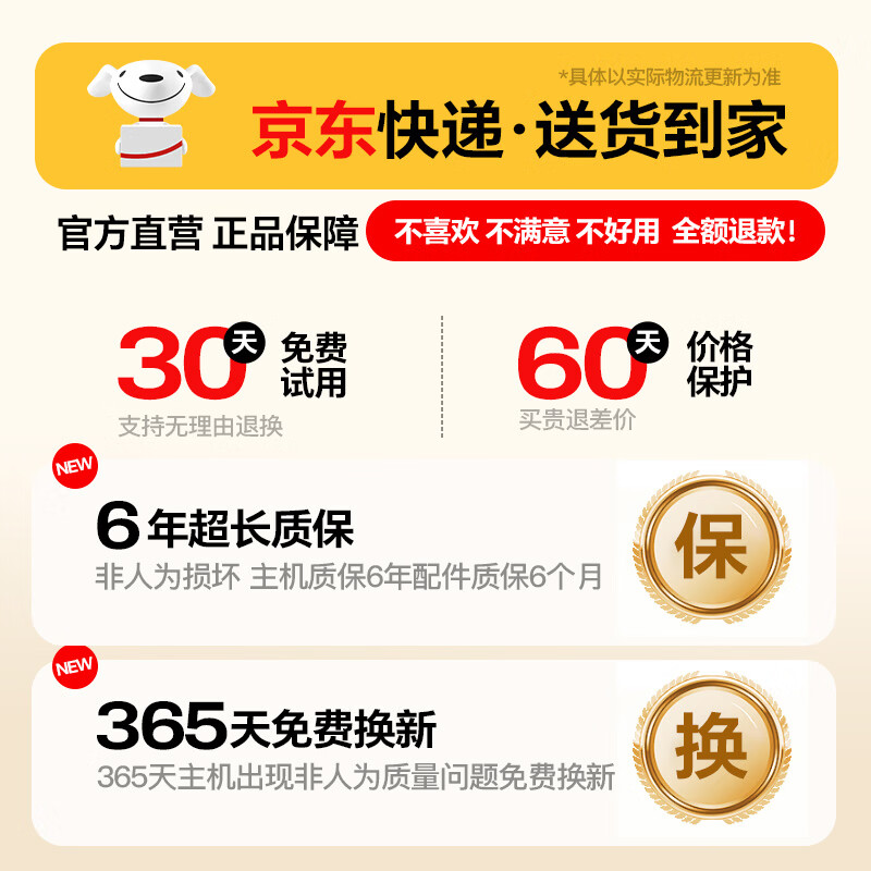 Mengxuan (MENGXUAN) Toyota driving recorder Camry 7th, 8th and 9th generation Corolla Ralink dual-engine Cruiser special car original factory