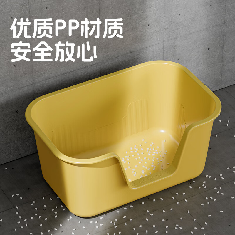 Fat Meow and Wonder Extra Large Cat Litter Box Open Extra Large Cat Toilet Anti-Splash Pet Cat Box Cat Supplies