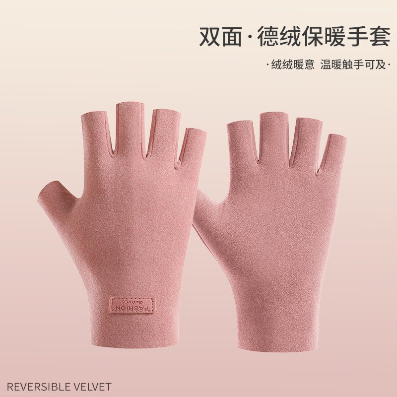 Derong self-heating split-finger gloves for female students to write in winter half-fingered plus velvet warm cycling driving gloves Derong-finger gray