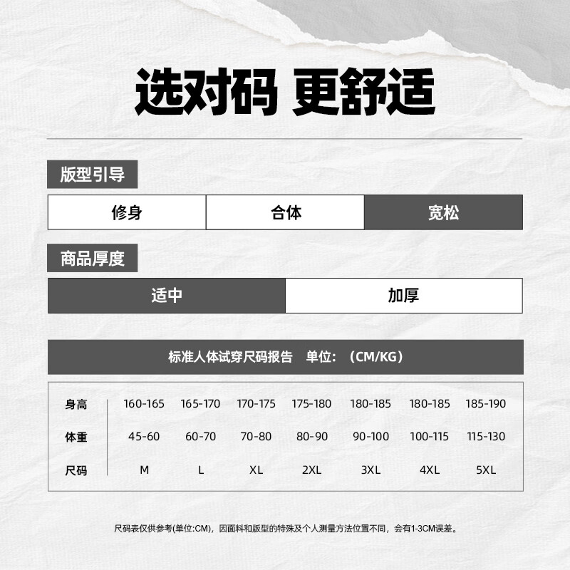 JEANSWEST LIFE Jeans West stand-up collar cardigan sweater jacket men's spring new zipper cardigan top men's and women's all-match jacket