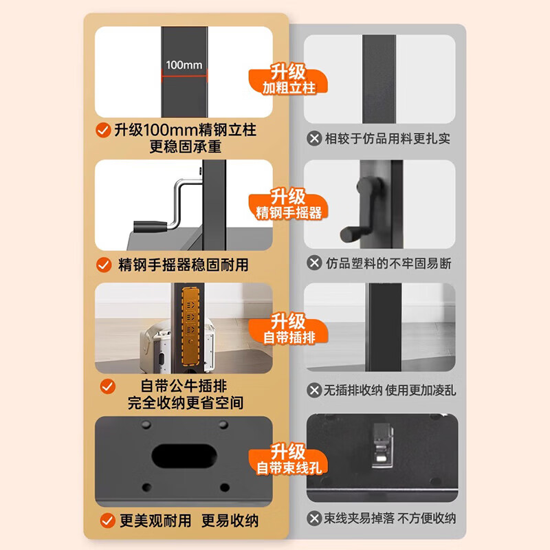 Movable TV stand floor-standing built-in plug-in hand-crank lift wheel trolley monitor universal hanger black 26-65 universal horizontal and vertical screen rotation in seconds