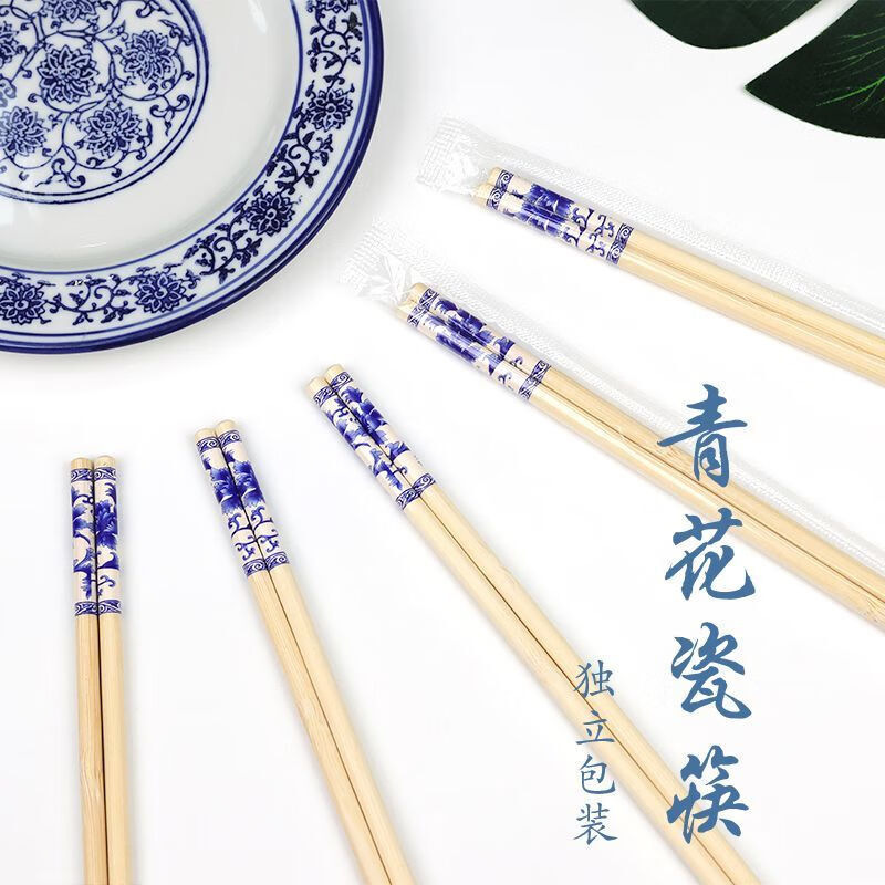 Disposable chopsticks blue and white porcelain bamboo chopsticks printed chopsticks for home use in hotels, restaurants and takeaways 50 pairs per pack 200 pieces 6mm*23.5cm