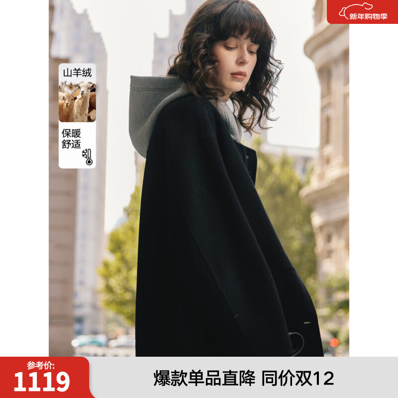 ELLE sheep wool two-piece woolen coat for women 2025 winter new casual hooded wool coat black M