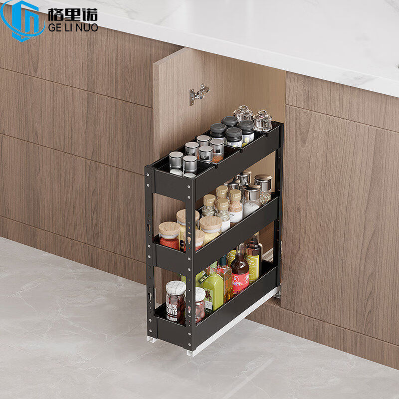 Yusenyi Kitchen Cabinet Seasoning Basket Narrow Cabinet Open Door Drawer Mini Multi-size Shallow Cabinet Deepened Bottom Rail Black Aluminum Shallow 36 Deep 00 Cabinet Layer Multi-layer Drawer