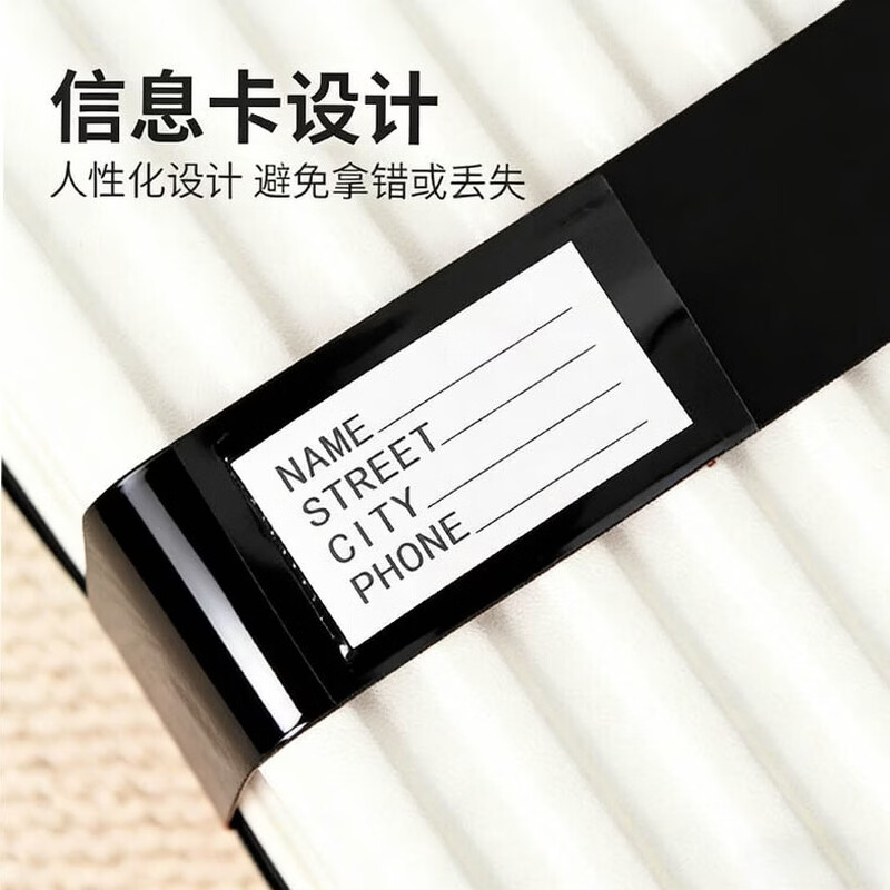 Befute suitcase straps cross straps overseas travel checked luggage straps trolley case explosion-proof reinforced straps (cross type without buckle) black