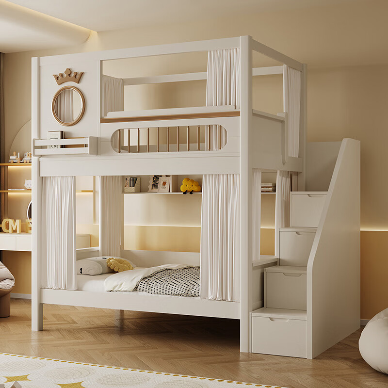 Youxiang American-style children's bed and bunk bed with high guardrails, bunk bed, parallel and same width, double bunk bed, high and low bed, upper and lower bed + upper and lower six-sided curtains 1200mm*1930mm