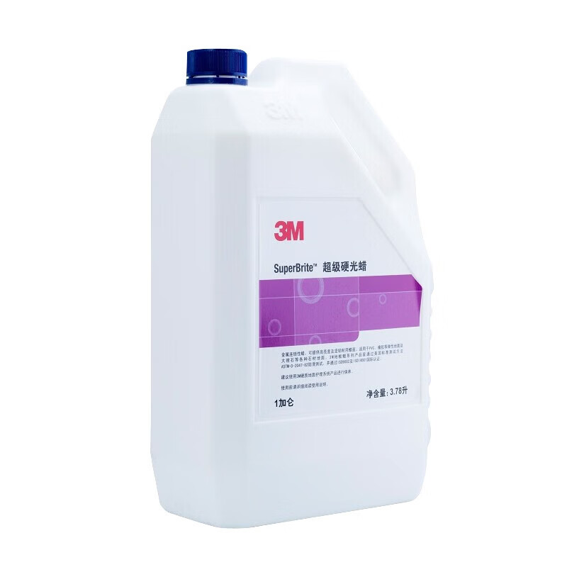 3M floor wax 3.78L/barrel, brightening, stain-resistant, super hard gloss wax, water marble, PVC rubber, bright and durable