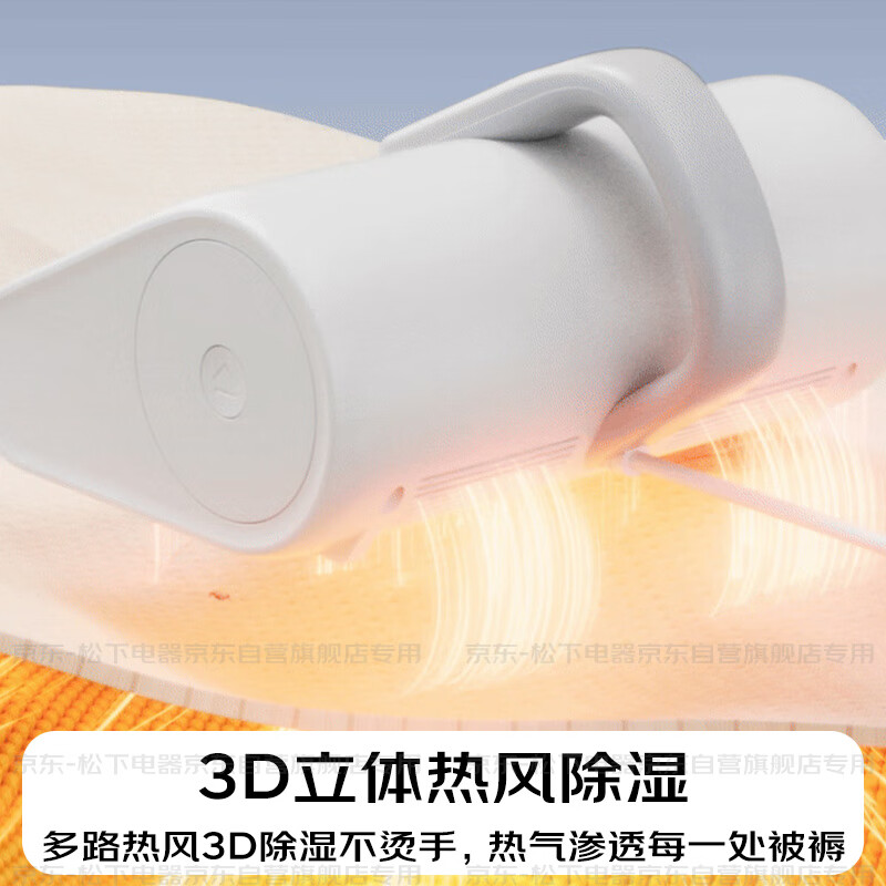 Panasonic Cleaning Artifact Second-throw Dust Bag No-Clean Mite Remover Self-Collecting Dust Household Bed Treasure Suction Cat Hair Removal Bed Vacuum Cleaner UV Sterilization Thermal Drying Dehumidification MC-DC15W