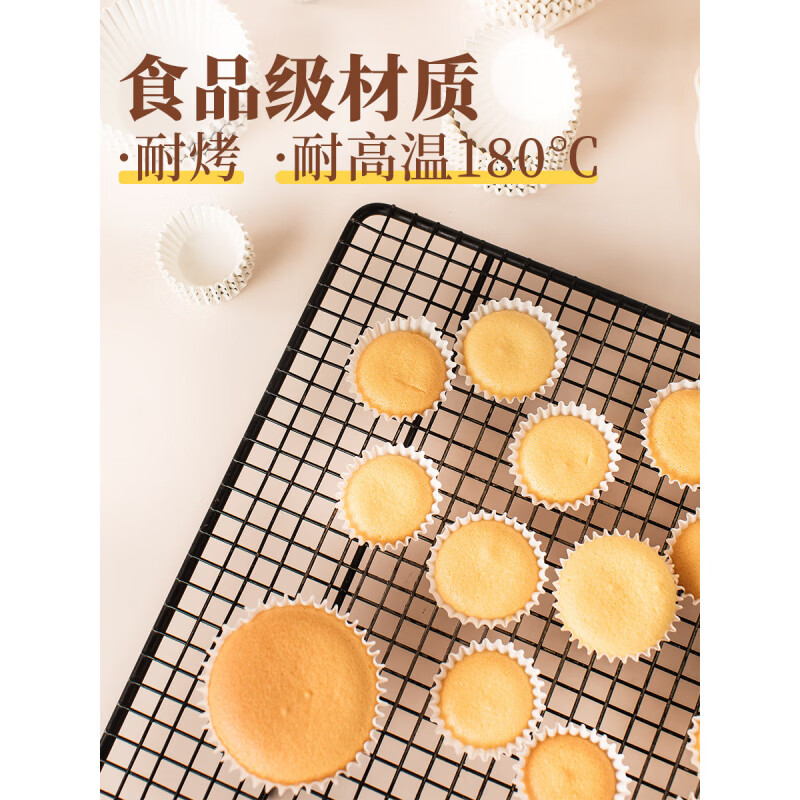 Hanoufei disposable snack mat Xuemei Niang paper tray small cake paper tray disposable packaging box high temperature resistant baking mold blister box 2 pieces white background transparent 100 pieces