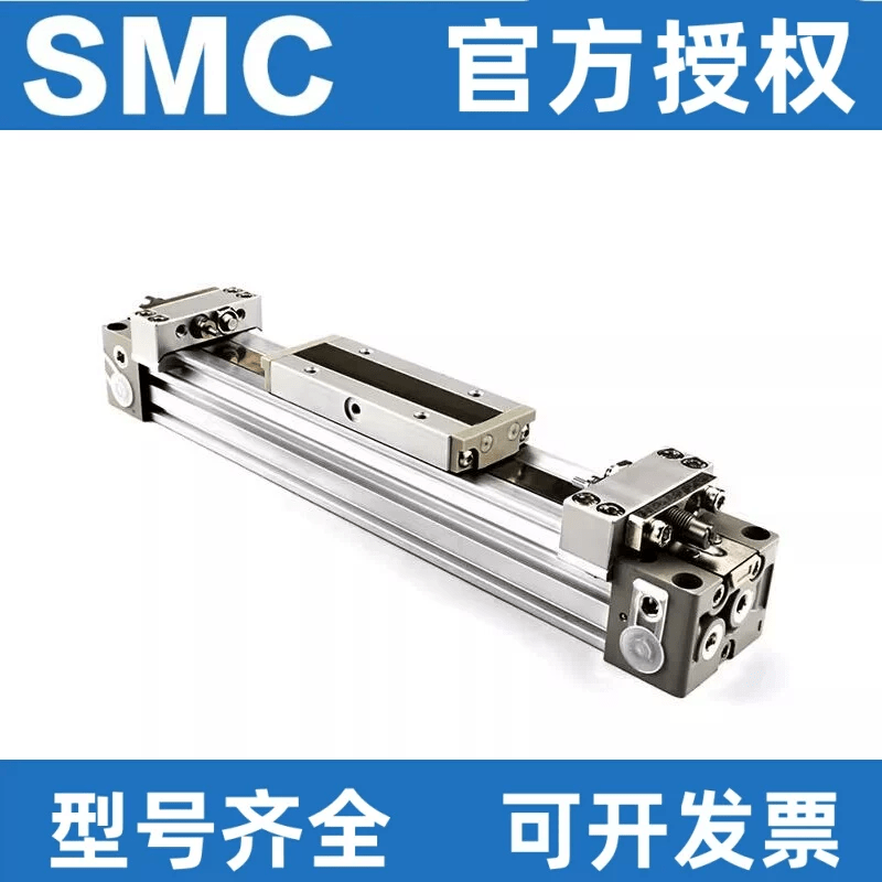 SMC mechanical rodless cylinder MY1B16/20/25/32/40/50/63-100/500/600/700L MY1B16-400