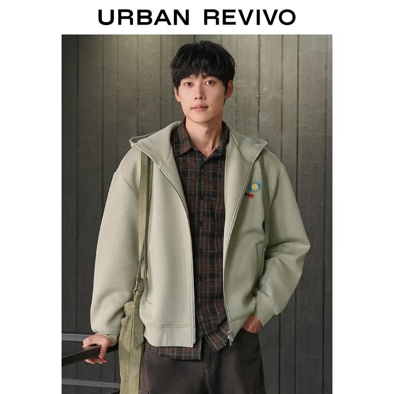 UR2026 Spring New Men's Trendy Hooded Drawstring Embroidered Super Loose Jacket UUV160007 Khaki S