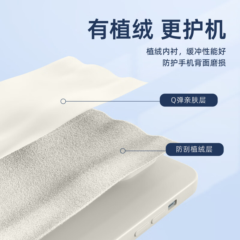 XP is suitable for Huawei mate80 mobile phone case lens all-inclusive mate80pro cooling silicone boys and girls high-grade anti-fall belt lanyard protective shell - Antique Bai Guofeng Landscape