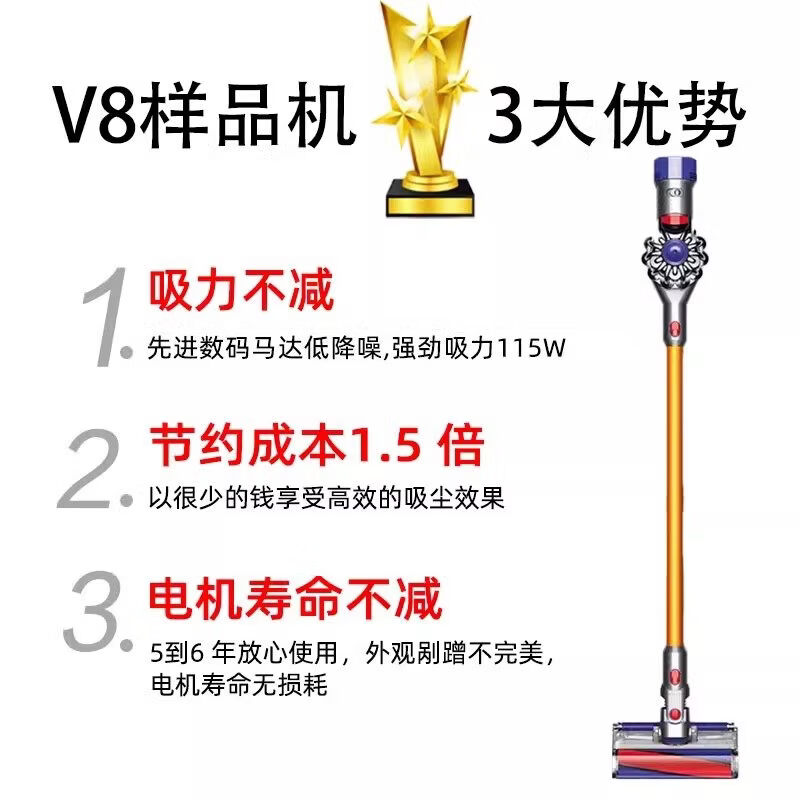 Dyson (DYSON) v8absolute fluffy animalV10V11 wireless vacuum cleaner floor scrubber home vacuum V8 absolute 10 accessories free wet mop + stand