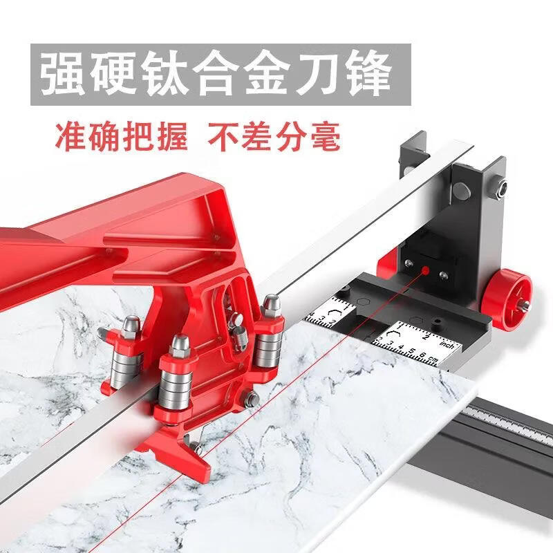 Shijing (SHIJING) tile push knife cutting artifact manual push knife orbital cutting machine floor rock slab masonry knife 3021 laser desktop sliding knife 3021 push knife 800mm standard solid monorail