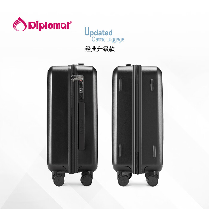 Diplomat diplomat suitcase men's large-capacity trolley case women's caster suitcase frosted password box TC-23234