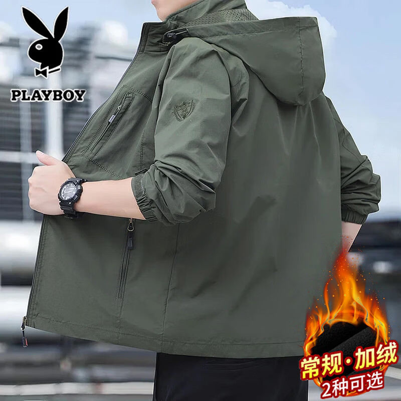 Playboy (PLAYBOY) jacket men's autumn and winter velvet warm and breathable outdoor leisure removable hood top jacket military green 2XL