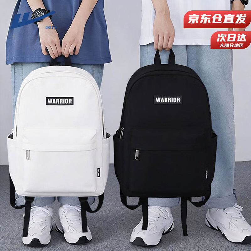 Pull-back schoolbags for junior high school students, women's large capacity, good-looking college students' backpacks, simple, versatile, wear-resistant, lightweight backpacks for men