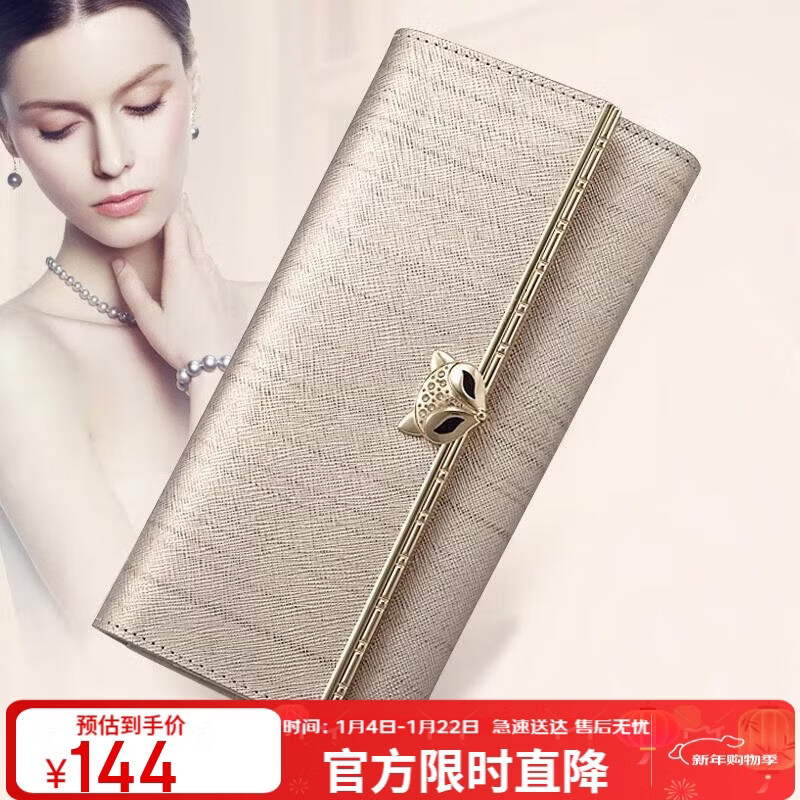 Golden Fox (FOXER) cowhide women's wallet large capacity long card holder money wallet clutch bag coin purse birthday gift for girlfriend