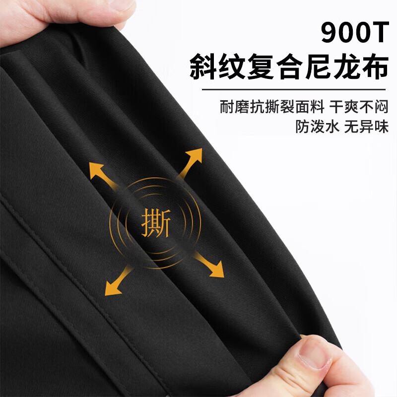 Pull-back schoolbags, men's backpacks, backpacks, women's junior high school and high school college students' good-looking computer bags, fashionable leisure travel bags