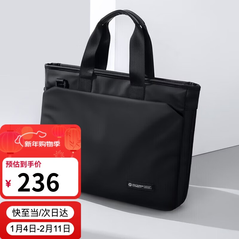 Golf (GOLF) business briefcase men's handbag expandable 14/16-inch computer bag multi-compartment office document bag