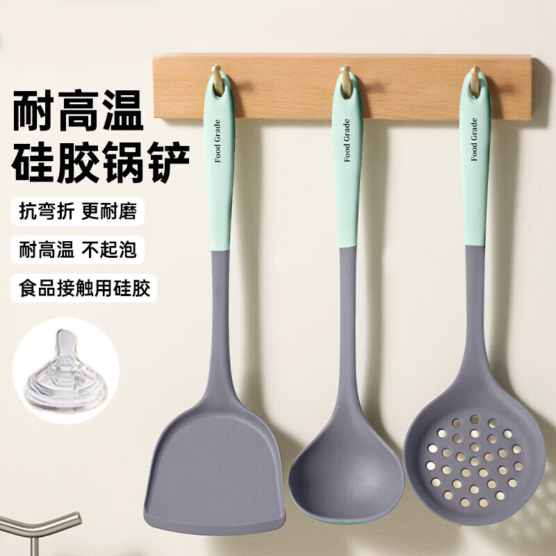 Silicone spatula, non-stick special cooking spatula, food grade high temperature resistant soup spoon, spoon, frying spoon, household full set, high temperature resistant silicone spatula