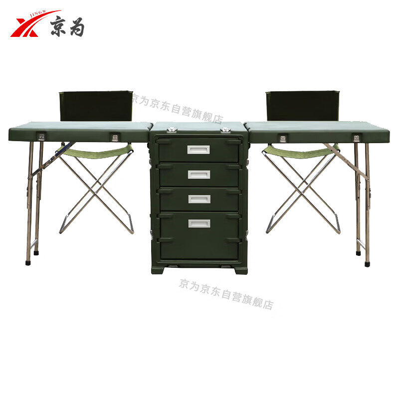 Jingwei command work table rotational molding folding table and chair rotational molding box portable training command folding table and chair box