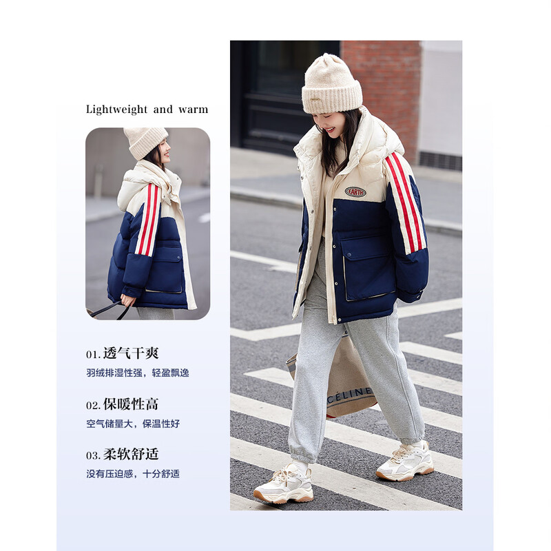 Demana Snow Loves Winter Winter Warm 90 Duck Down Hooded Windproof Stand Collar Contrast Letters Down Jacket for Women
