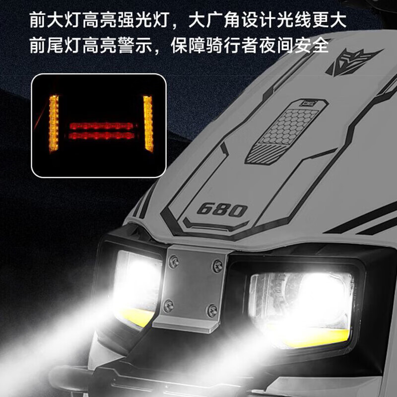 New Cangqiong high-speed electric vehicle, smart NFC 70 code electric motorcycle, 72V takeaway electric vehicle, long-distance running, high-power battery, long range electric motorcycle, wooden frame delivery - color order notes, front disc, rear drum + tail box, standard motor + 72V26Ah, battery life about 110km