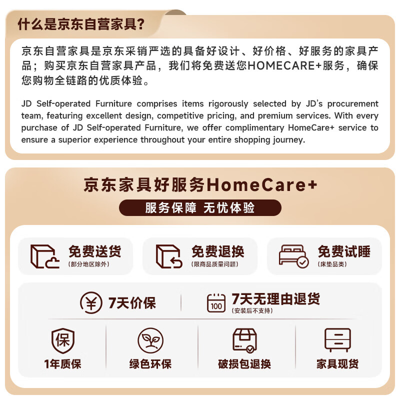 Fanshe Coffee Table Living Room Coffee Table Simple Tea Table Tea Table Office Sofa Coffee Table Living Room Home Tempered Glass Coffee Table