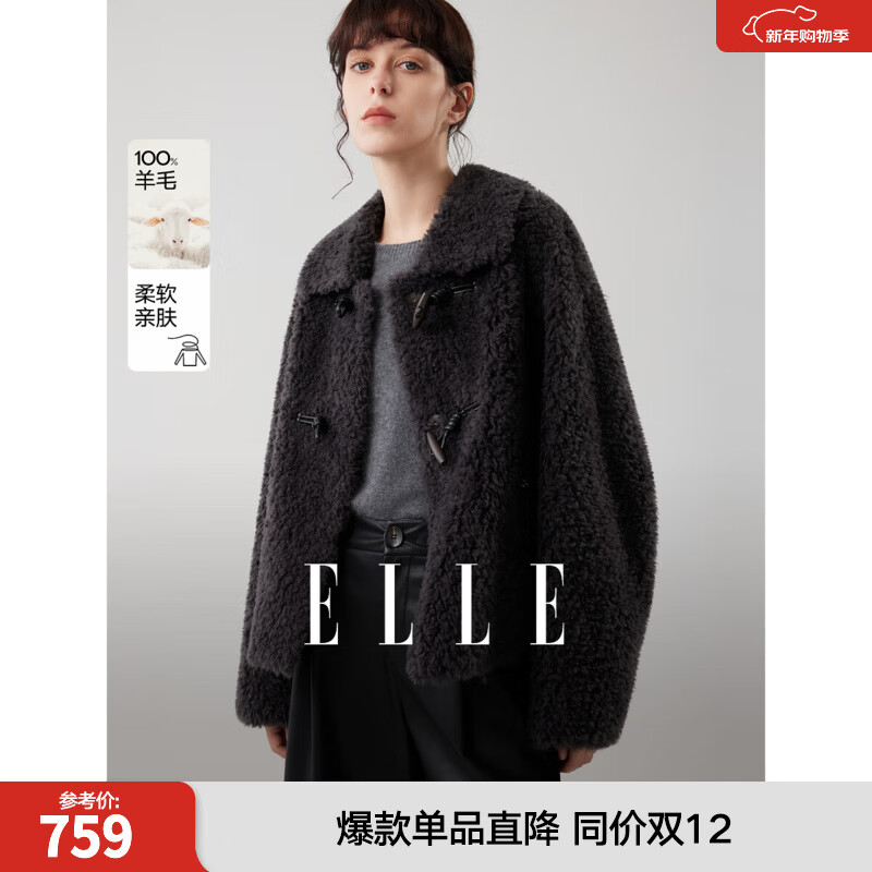 ELLE Sheep Wool Horn Button Plush Short Jacket Women 2025 Winter New New Year Retro Commuting Lamb Wool Top Dark Gray M