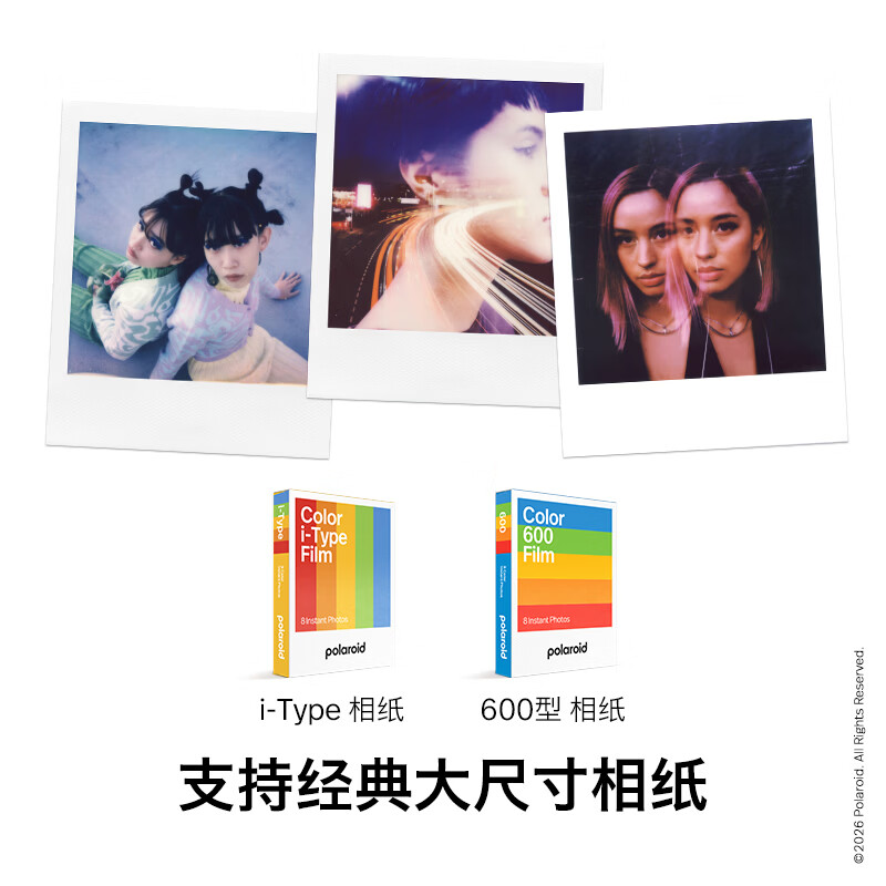 Polaroid New Year's gift Now+Gen3 instant film camera Bluetooth connected to mobile phone control, souvenir for students, boyfriend and best friend, birthday and Valentine's Day gift box, snow white, ready for shipment, official standard (no photo paper)