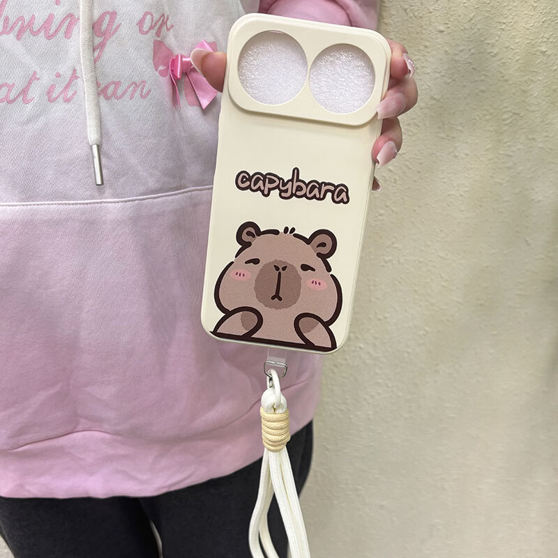 Stepford suitable for Huawei nova15ultra mobile phone case protective cover, light and anti-fall, simple style cartoon style painted silicone soft shell, Capibara, free lanyard and free gasket