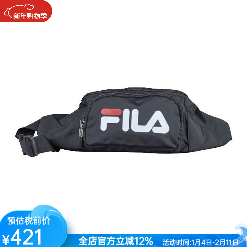 FILA men's and women's waist bags, couple chest bags, shoulder bags, casual sports fashion, cycling travel, simple shoulder bags, LOGO Black, one size