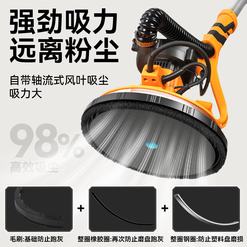 Tianweihu self-priming ceiling grinder brushless wall putty long pole sandpaper machine electric dust-free new wall grinding artifact without dead corners 3.6 meters brushless self-priming model + 6 sandpaper