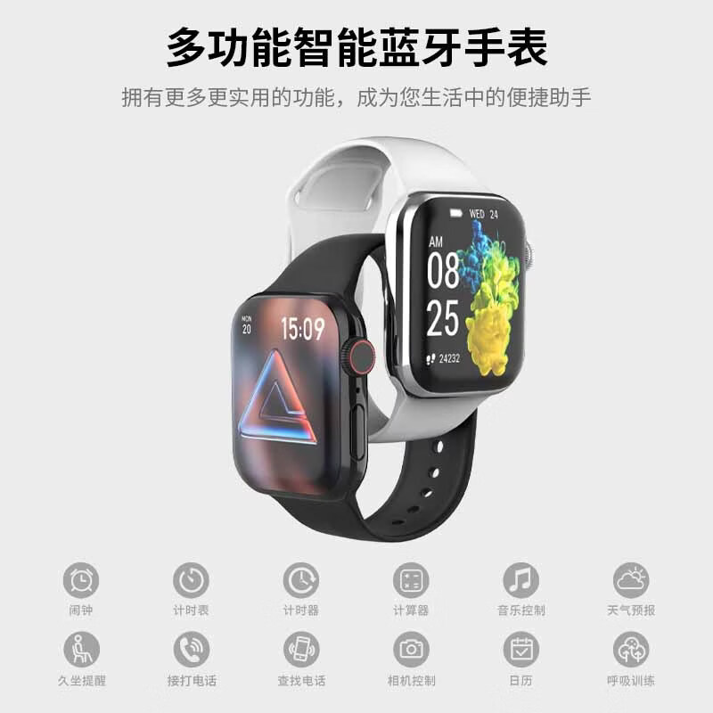 Peak zeroPro smart sports phone watch outdoor running multi-function healthy heart rate monitoring NFC access control Bluetooth call electronic watch middle and high school students male and female