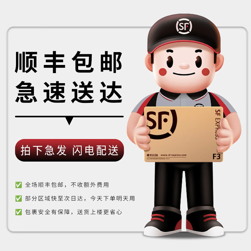 Truman Truman Dolphin Story 1955TFL high-end all-single folk guitar performance-grade vibration-amplified electric box guitar 1955TFL spruce mahogany all-single acoustic horn