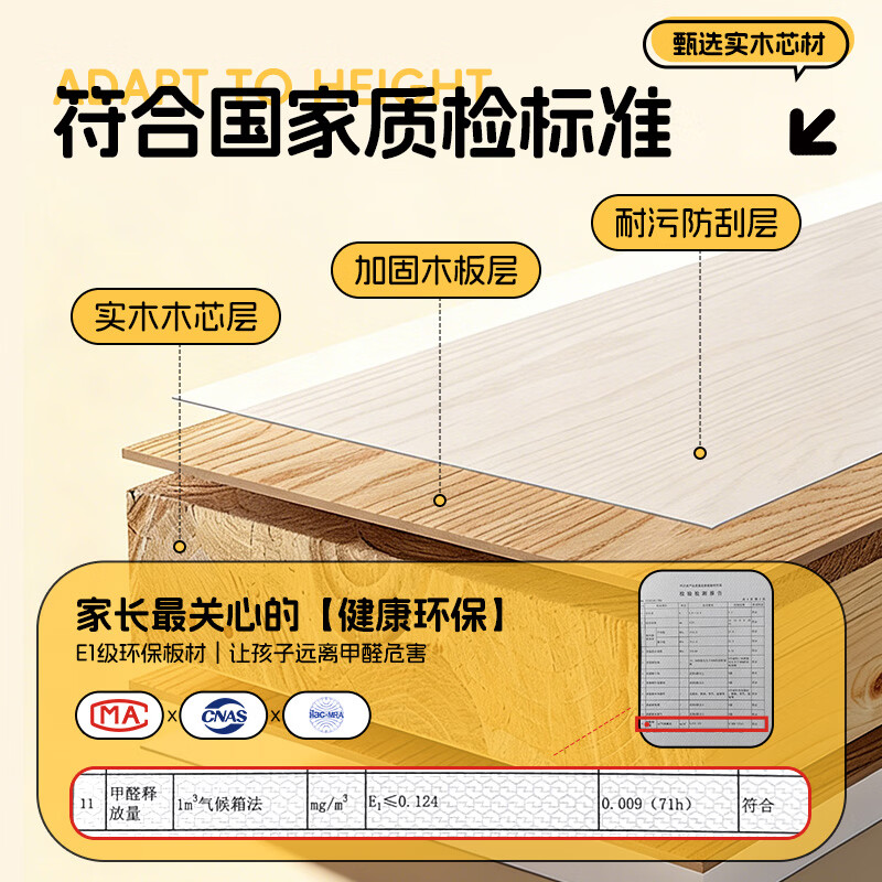 Quanpinwu Study Table Solid Wood Desk Liftable Student Writing Desk Computer Desk Home Children's Table and Chair Set Single Table