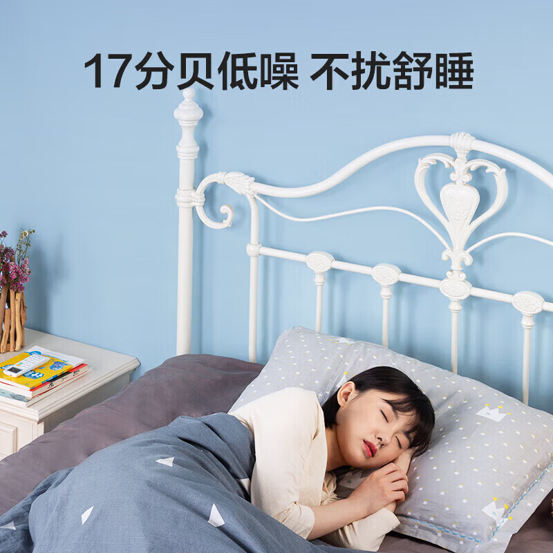 Haier Air Conditioner Small Number One On-hook Small 1 HP First Class Energy Efficiency Wall Mounted Household Variable Frequency Heating and Cooling Energy Saving Bedroom Air Conditioner Net Power Saving Small Red Flower Small 1 HP First Class Energy Efficiency First Choice for Small and Medium Bedrooms