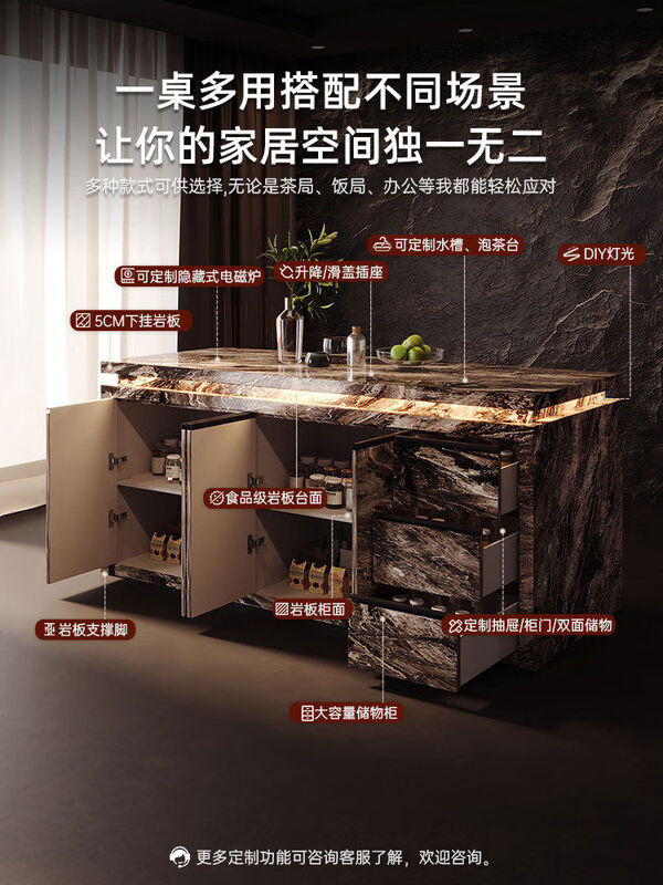 Italian bar table, home dining side cabinet, integrated wall-mounted multi-functional wine cabinet, partition, modern sofa back cabinet, basic model 1 point 4 meters + sliding cover socket + light strip