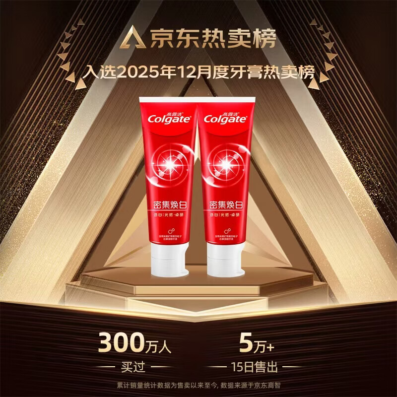 Colgate Intensive Whitening Toothpaste removes stains, brightens teeth, contains fluoride, freshens breath, mint flavor 120g*2