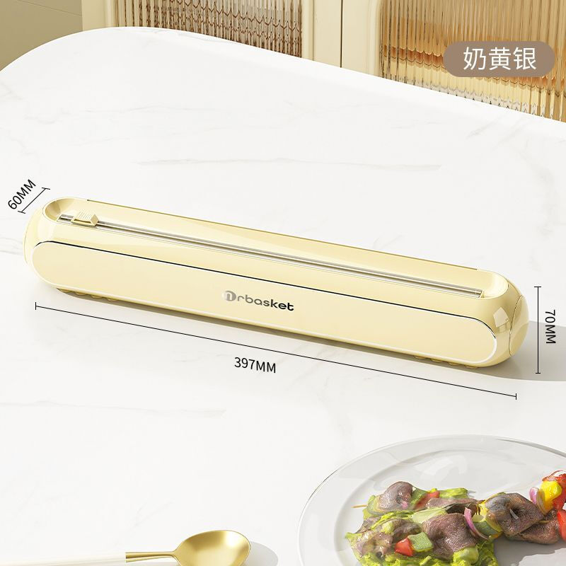 Fantasy household suction cup cling film cutter kitchen food-grade magnetic disposable refrigerator wall-mounted artifact milk silver