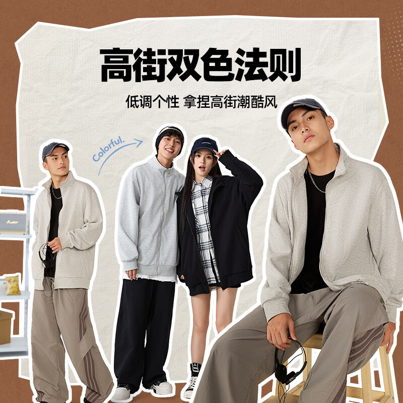 JEANSWEST LIFE Jeans West stand-up collar cardigan sweater jacket men's spring new zipper cardigan top men's and women's all-match jacket