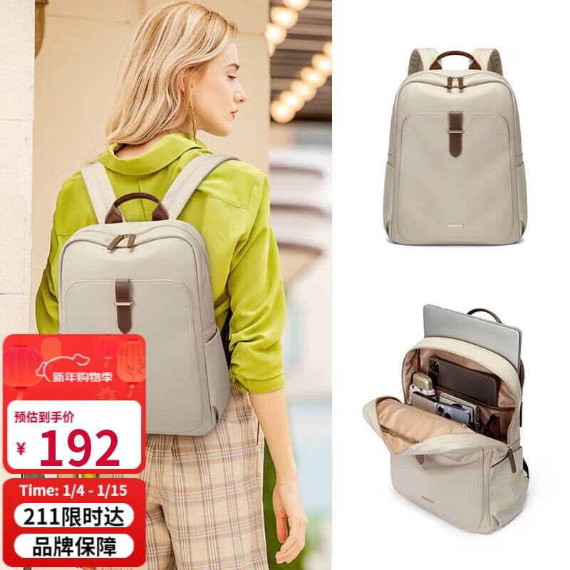 Golf (GOLF) Backpack Women's 14/15-inch Laptop Bag Huawei Travel Backpack School Bag Business Trip Gift for Girlfriend