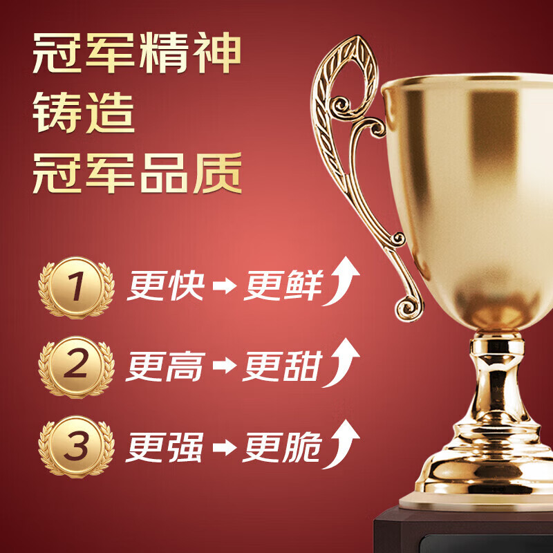 Tian Shiji Chilean cherries JD - next-day delivery in many places. Fresh Santina and other fruits and cherries are delivered in a New Year gift box. 5 pounds (net weight). Selected gift box. The most cost-effective. Highly recommended. Super Fruit King 4J grade 32-34mm丨harder, crisper and sweeter.