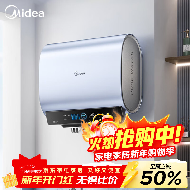 Select Decoration Alliance Suzhou Decoration Jiaxing Decoration JD Decoration Enjoy Gifts Exclusive Appointment Deposit